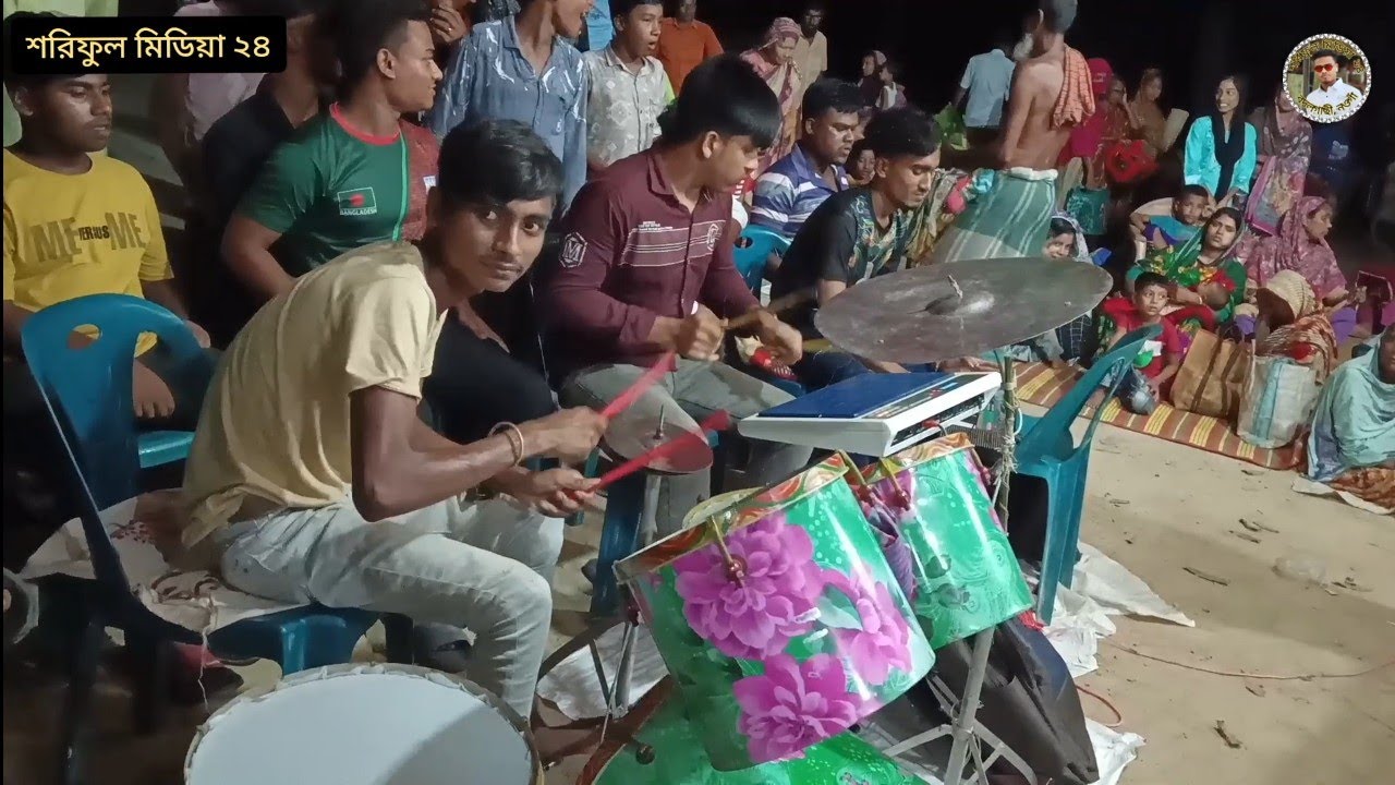 একি ধরনের বাজালো বিজয়  রোলিং দেখে সবাই অবাক হয়ে গেলো, ভাইরাল সাউন্ড ২৪ শরিফুল মিডিয়া ২৪বদলগাছি নওগাঁ