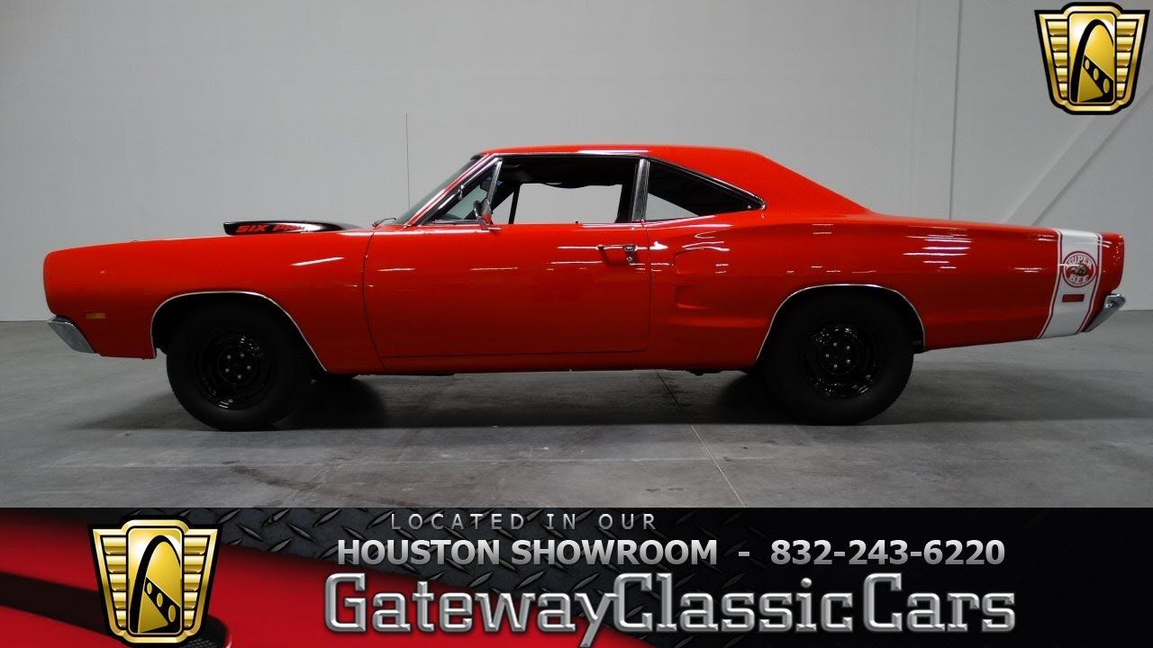 1969 Dodge Super Bee Houston TX