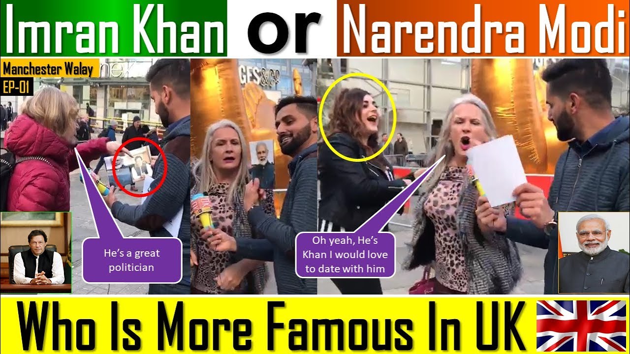IMRAN KHAN or NARENDRA MODI | Who Is More Famous In UK | British People On Indo-Pak Prime Ministers
