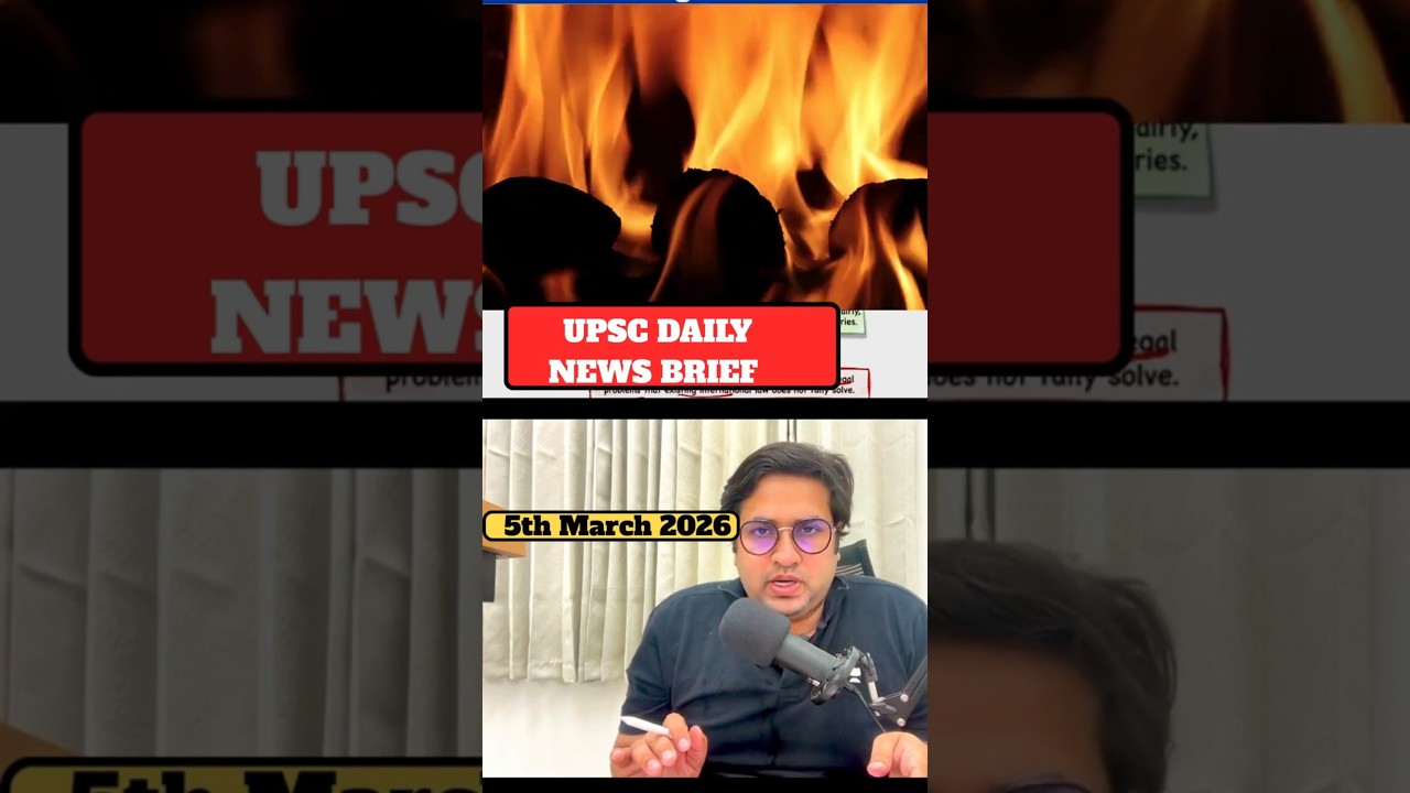 UPSC Daily News Brief | 5th March  2026 | Saurabh Pandey #Dailycurrentaffairs