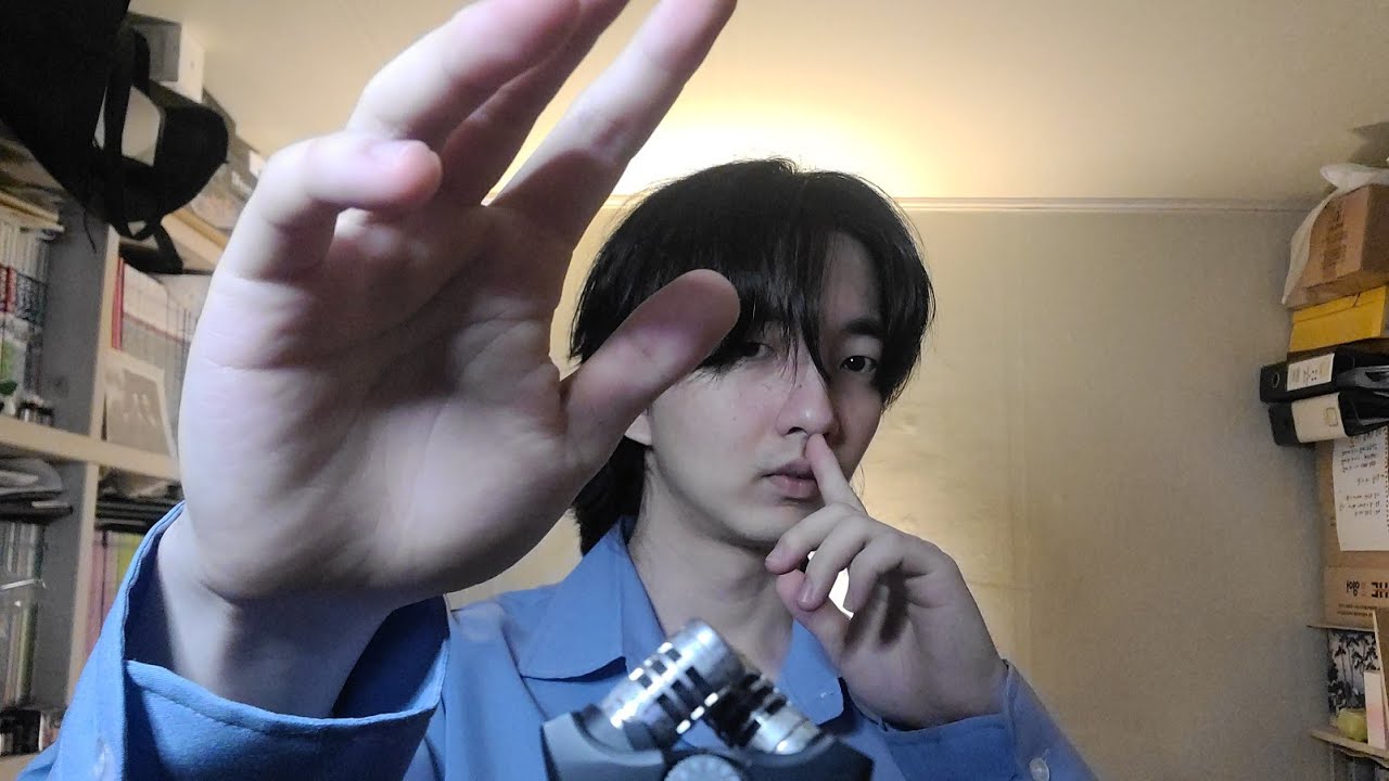 ASMR l 단 7분 만에 당신을 잠으로 이끌어 줄 마른 손소리 l No talking Hand Sounds ASMR.