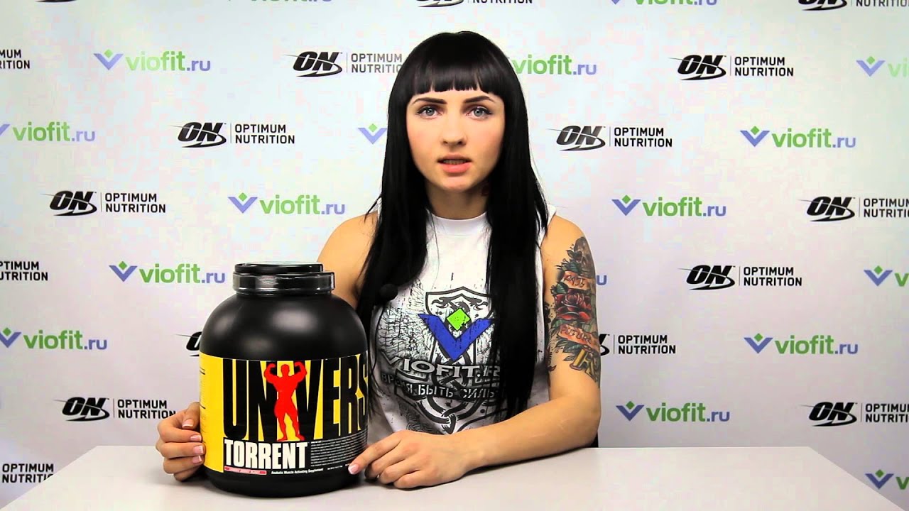 Universal Nutrition Torrent | Viofit.ru