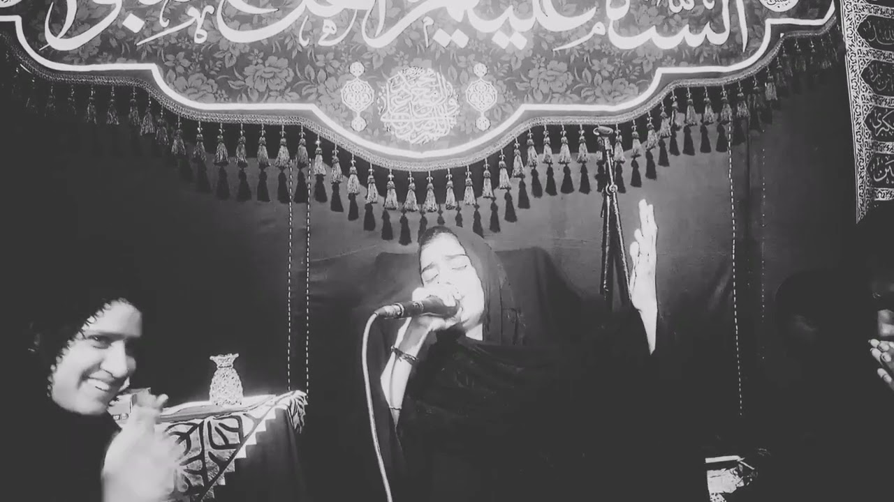 paya ghazi Hussain ne by -Iqra Fatima Official- 2023