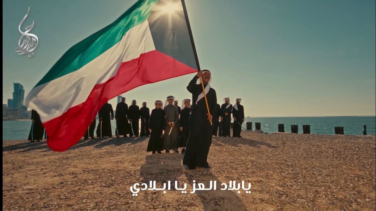 عرضة يابلاد العز / كلمات الشاعر حامد زيد / عرضة وطنية