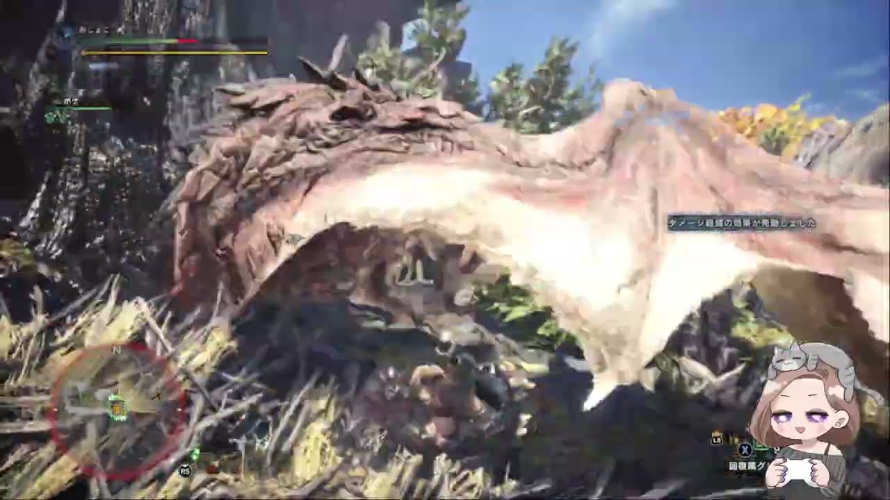 【モンスターハンターワールド】月曜日の狩り！（20260316）