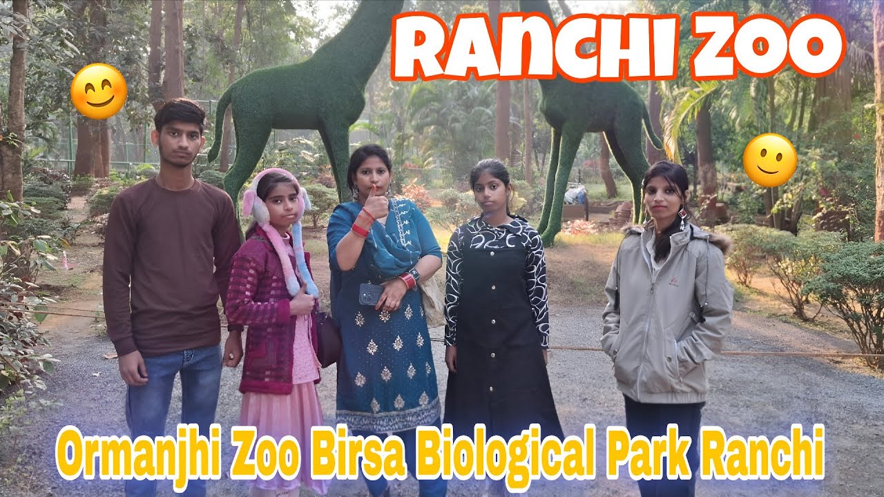 Ranchi Zoo राँची चिड़ियाघर 😍 Ormanjhi Zoo Birsa Biological Park Ranchi | Munni Vlogs