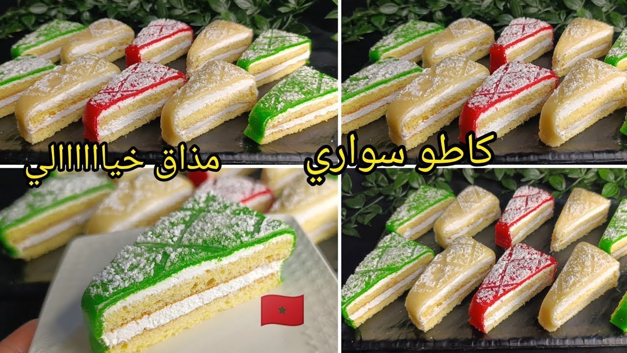 بسطيلي لينكوا الشمالي محبوب الجماهير📍وطريقة عجينة اللوز  غدي تولي محترفة بعد هدا الفيديو 💪