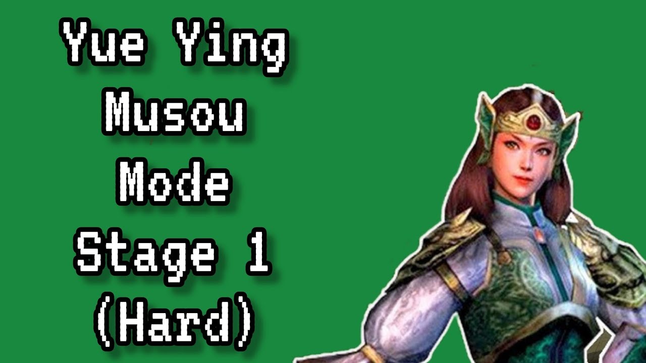 Battle of Chang Ban | Musou Mode (Hard) Stage 1 Yue Ying (Shu) | Dynasty Warriors 5 PS 2