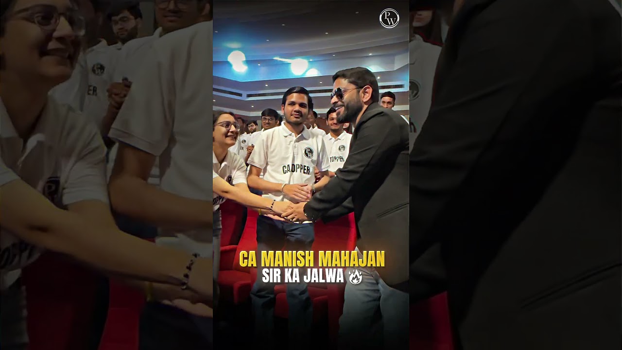 CA Manish Mahajan Sir Grand Entry in Result Celebration 🔥#pw #commerce #motivation