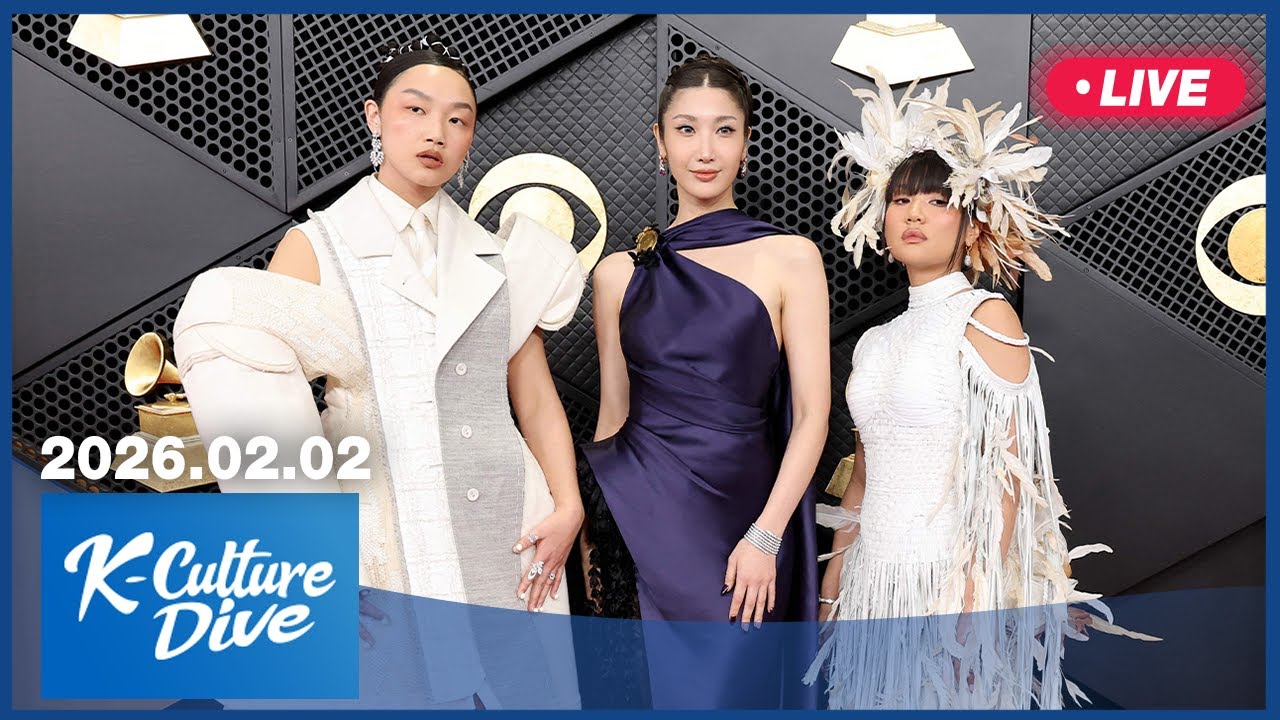 [LIVE] K-Culture Dive (2026-02-02)