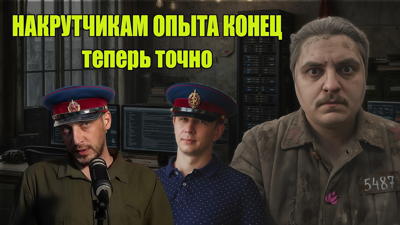 Изучая новые не РЕПРЕССИВНЫЕ HR методики отсева кандидатов