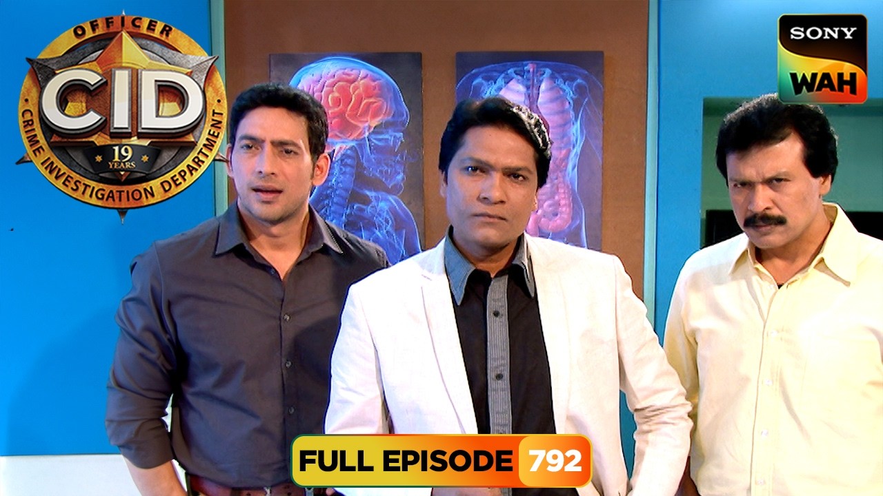 Tetranitrate Poison के बारे में सुनकर हैरान हुआ Abhijeet | CID | सी.आई.डी. | 5 Mar 2026