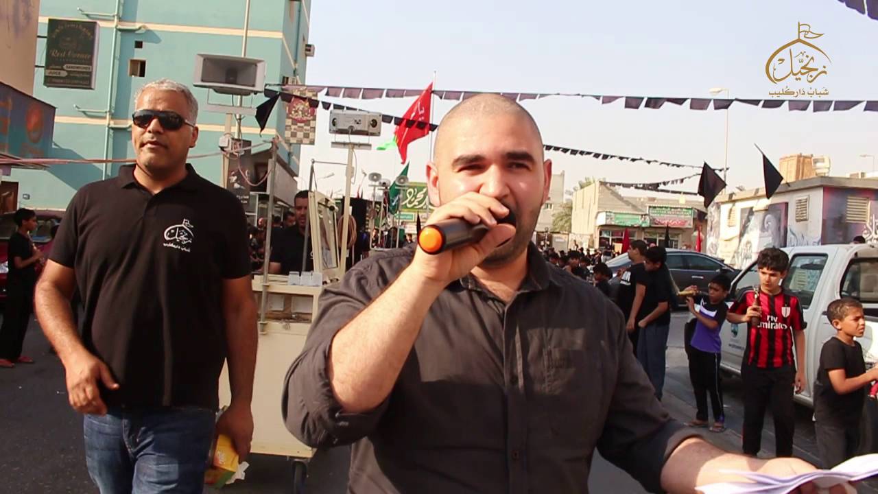 موكب زنجيل شباب داركليب - يوم السابع من المحرم 1438