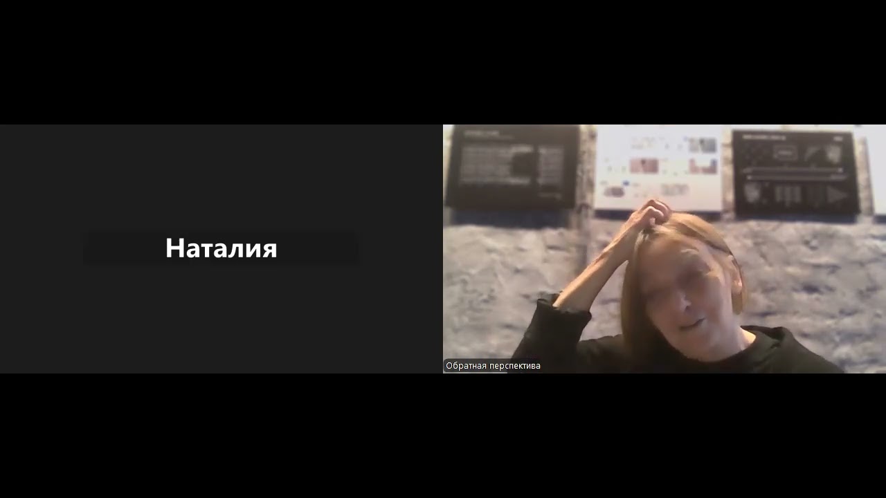 Штирнер эгоизм анархизм