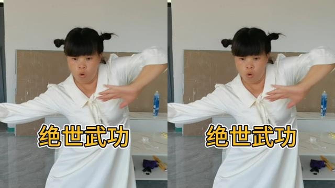 第57集， 女儿练的绝对武功，没想到，一拳就被小杰打晕！#搞笑视频 #搞笑段子 #专治不开心 #整蛊 #整活搞笑