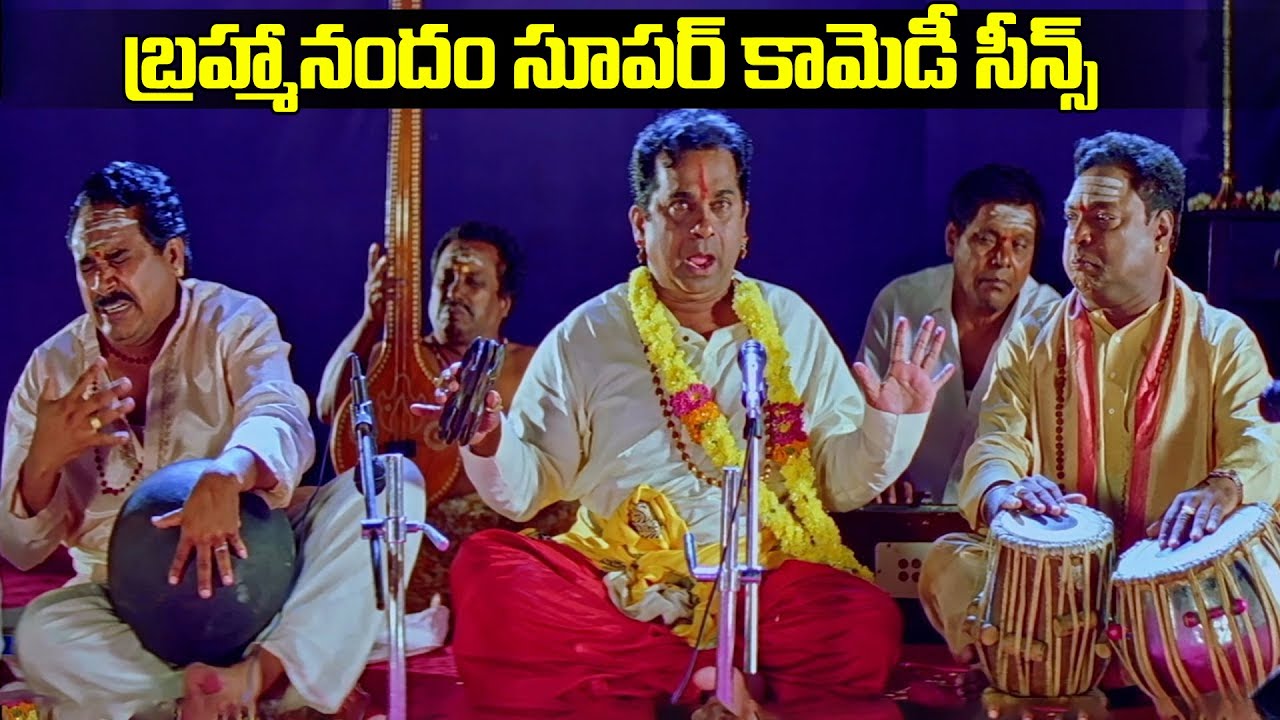 Brahmanandam Ultimate Comedy Scenes | Non-Stop Telugu Fun | iDream