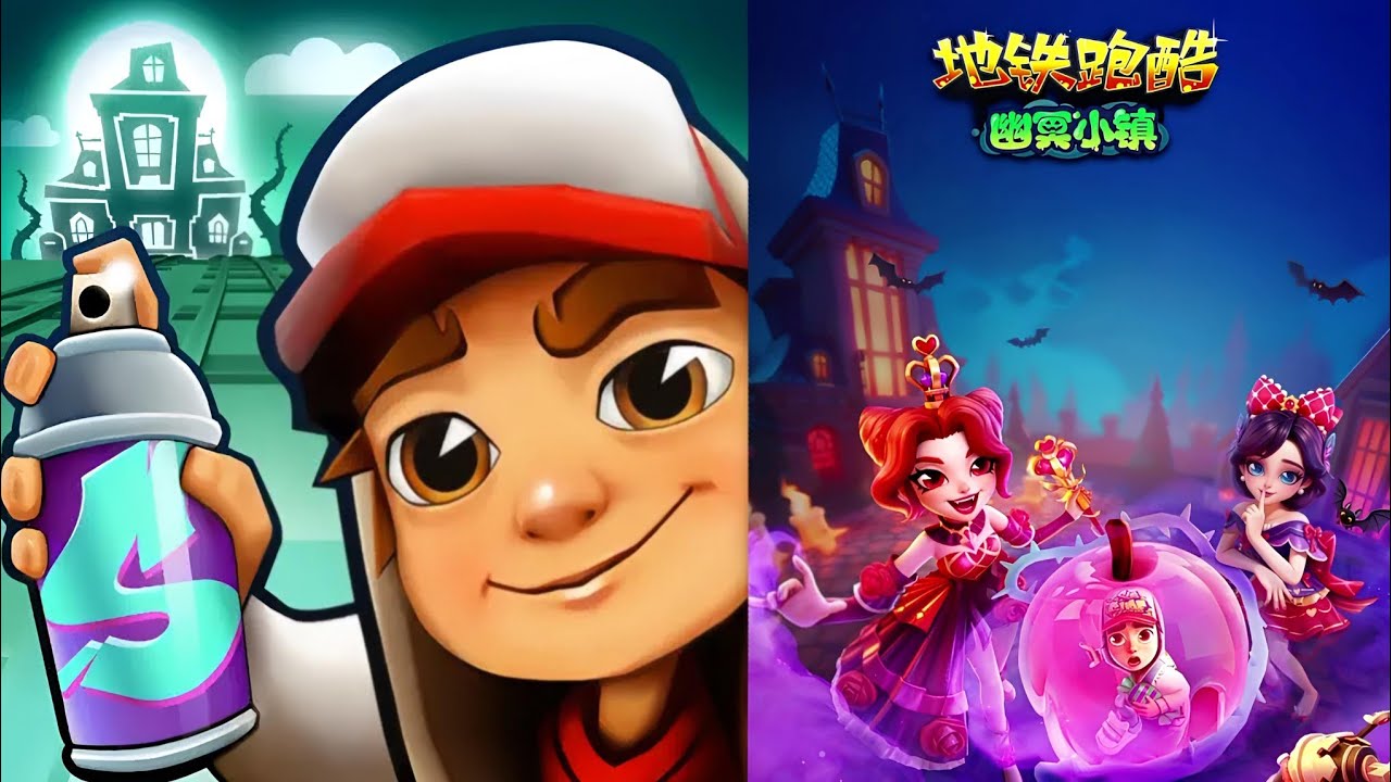 Новое обновление китайской версии Subway Surfers