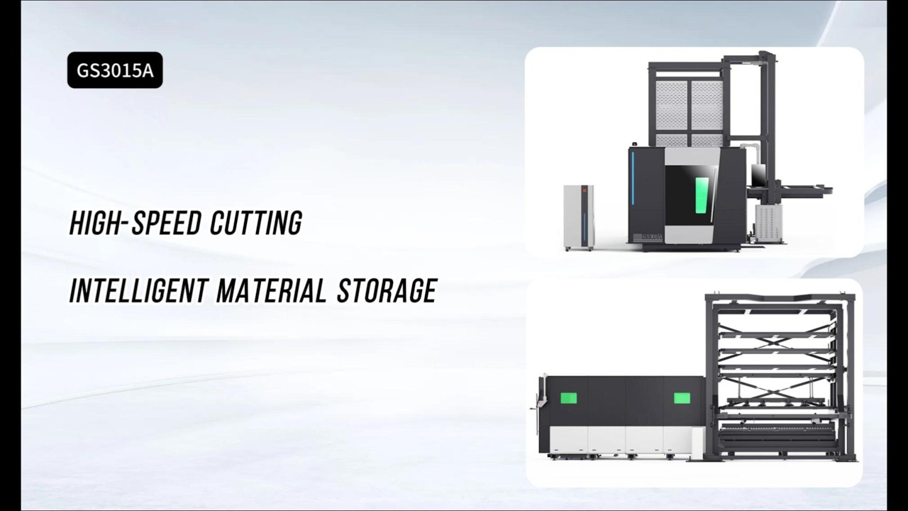 The new generation 3015GSA12000W intelligent material silo laser cutting machine–an industrial star!