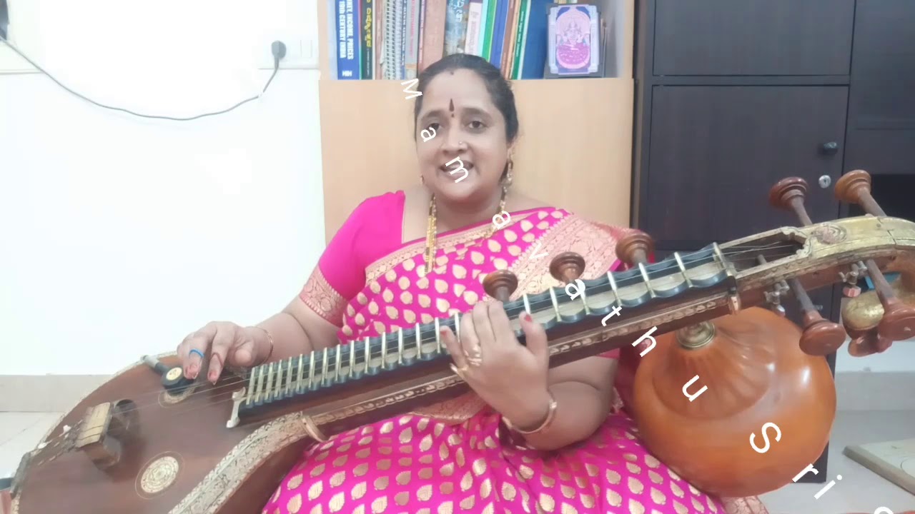 Mamavathu Sri Saraswathi in Veena | Vanishree