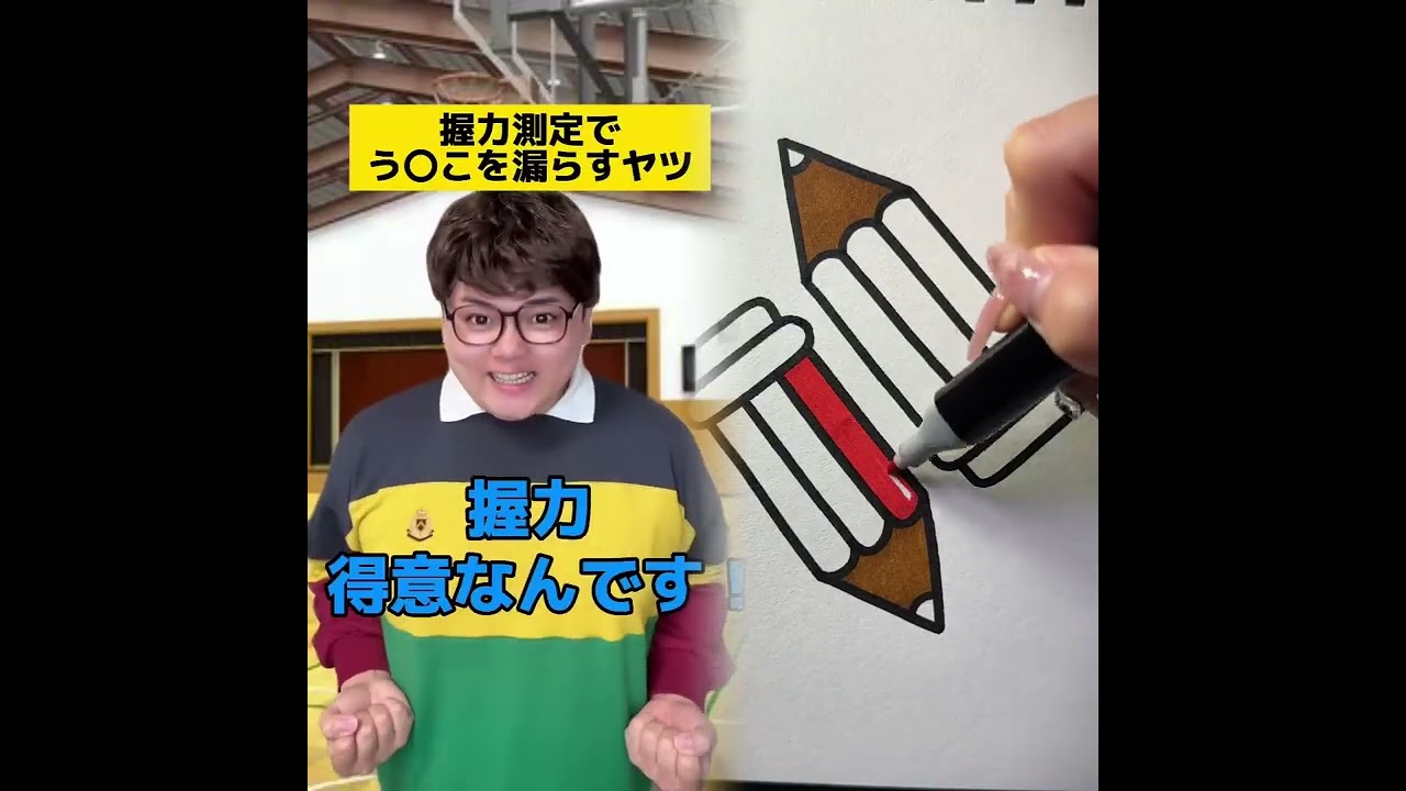 POV 最高の作品 (@tomo_su1) 🥉ASMR リラックスストーリーコレクション | TikTok の POV コレクション