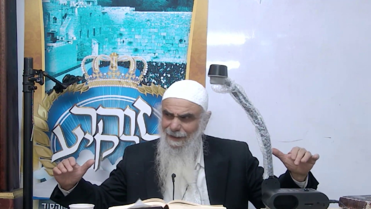 1.1.19 פרשת וארא על פי הזוהר הקדוש