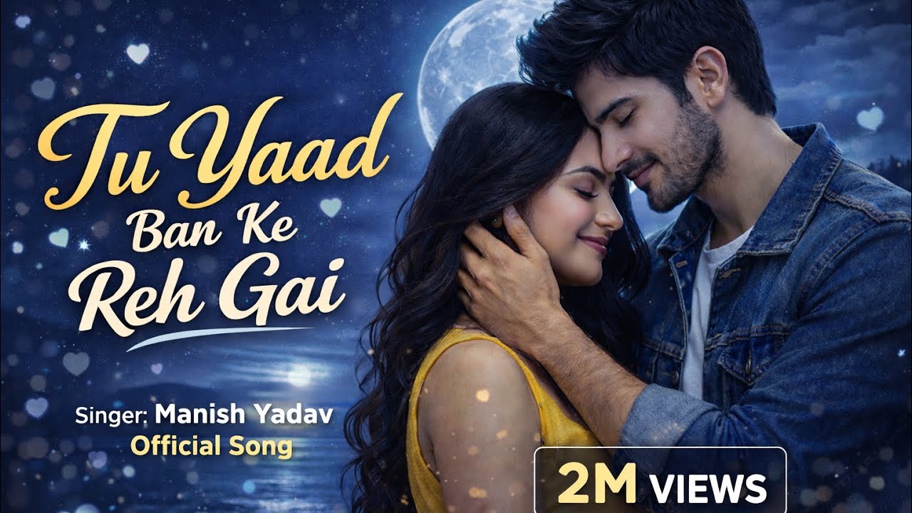 Tu Yaad Ban Ke Reh Gai | Heart Touching Sufi Song | Manish Ishq Song | 