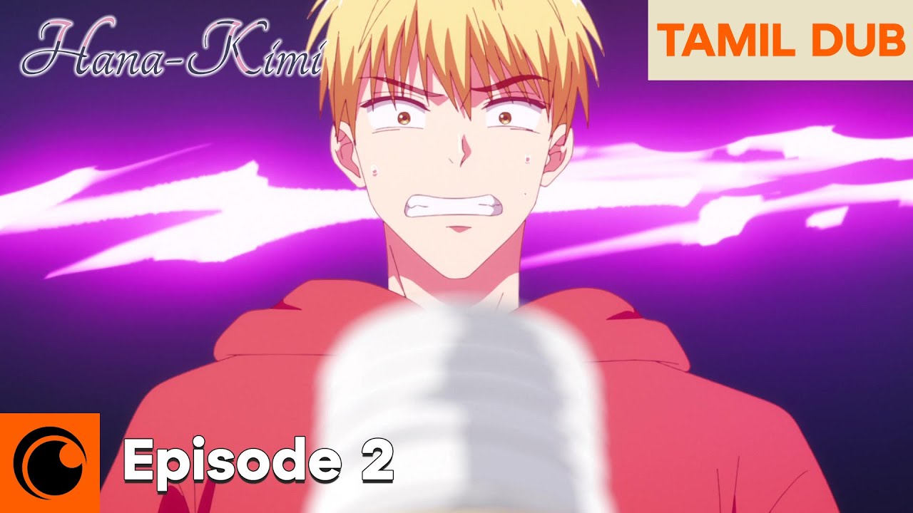 The Peach Juice Incident | TAMIL DUB | Hana-Kimi