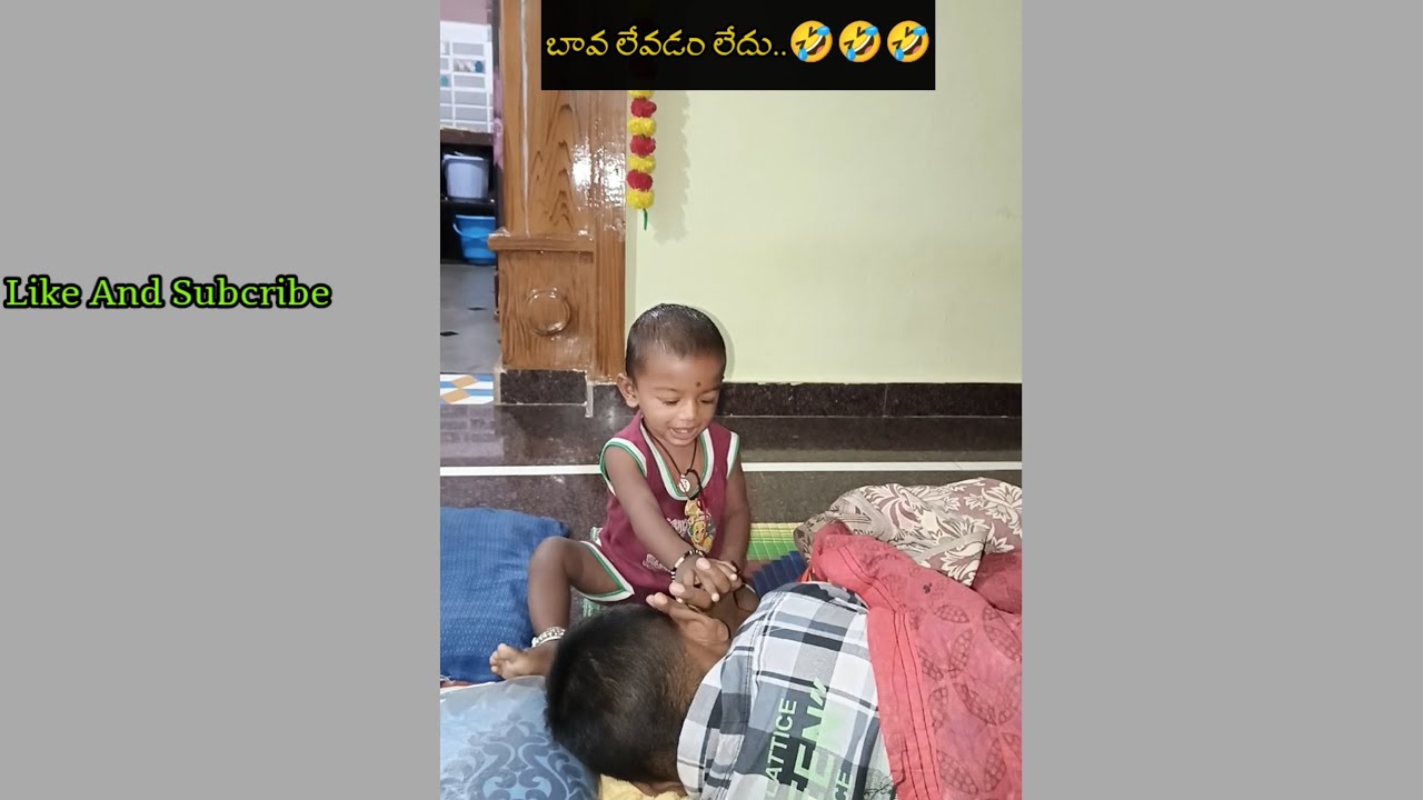 మా బావ లేవడం లేదు తెళ్ళారిన| latest Comedy Videos| Funny spoof Video Chatrapathi |seshivardhan vlogs