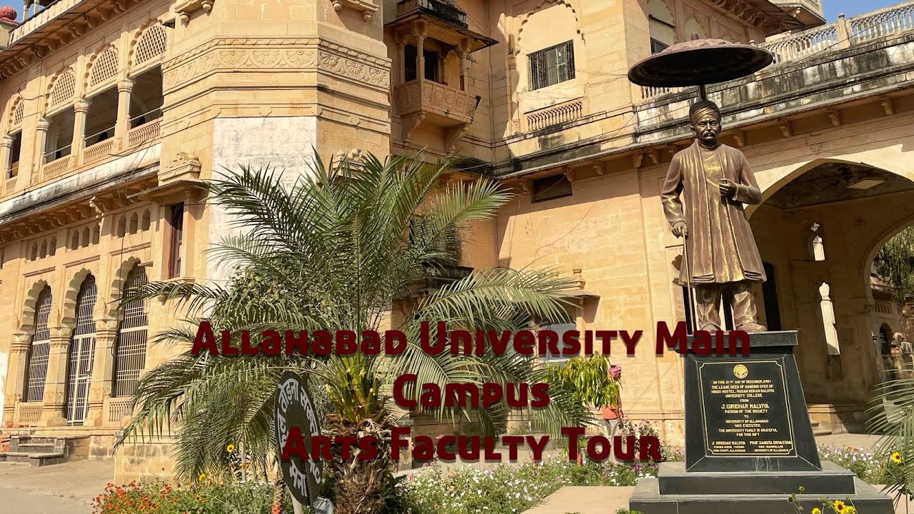 Allahabad University Main Campus ||Arts Faculty Tour