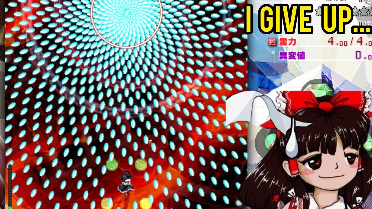 THE HARDEST TOUHOU GAME EVER?! | Touhou 20 Fossilized Wonders (Hard 1CC)