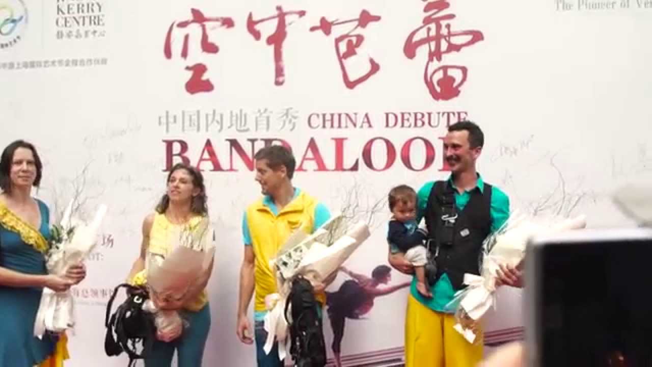 BANDALOOP: China Debut for Vertical Dance in Shanghai