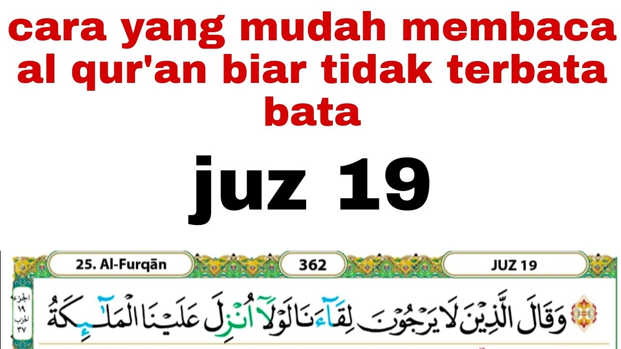 Irama pelan