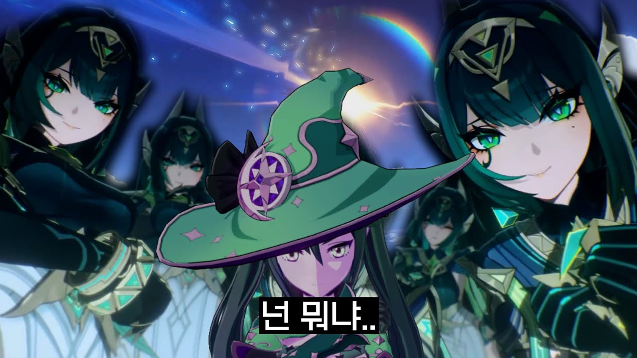 네페르 2돌하기