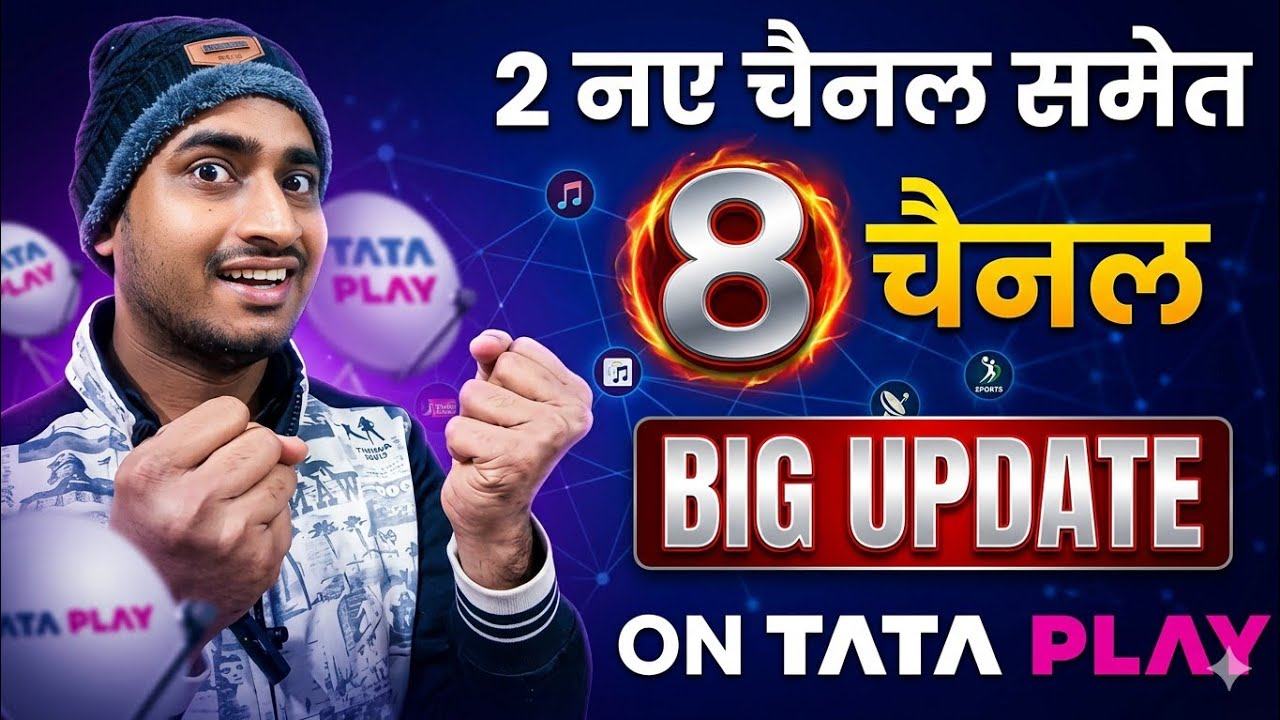 🚨 Tata Play पर 8 चैनल्स का धमाका अपडेट 😱|| New Channel || Tata Play