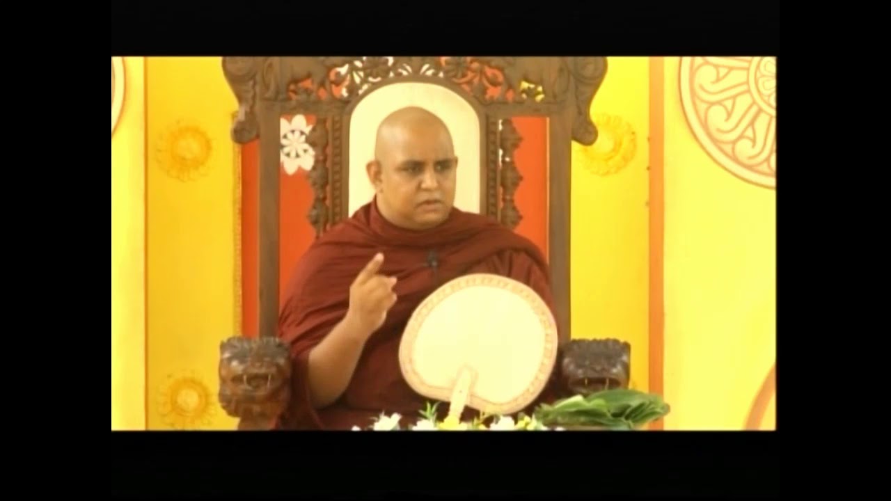 පසේ බුදුවරු යනු කවුද..? - අඹන්පොල ඤාණතුසිත හිමි- Buddhist Tv