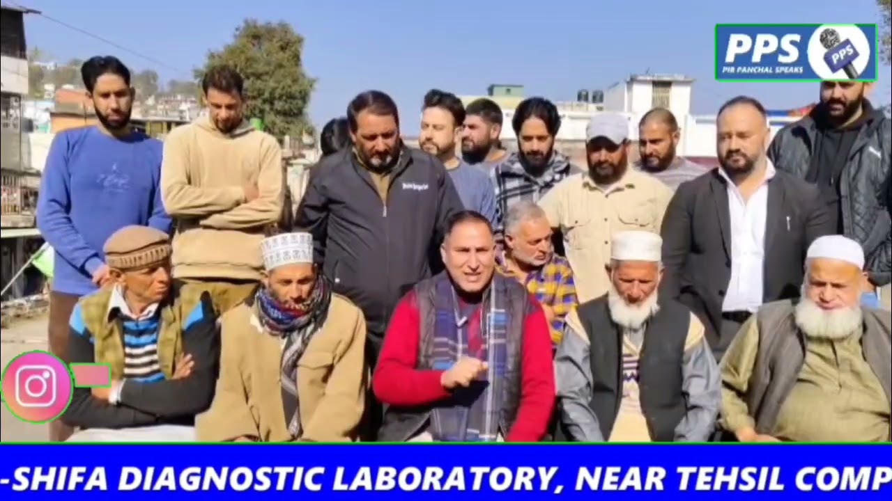دلاور سنگھ منہاس کے بیان کی سخت الفاظ میں مذمت جس نے منہاس برادری سرنکوٹ کو نشانہ بنایا 