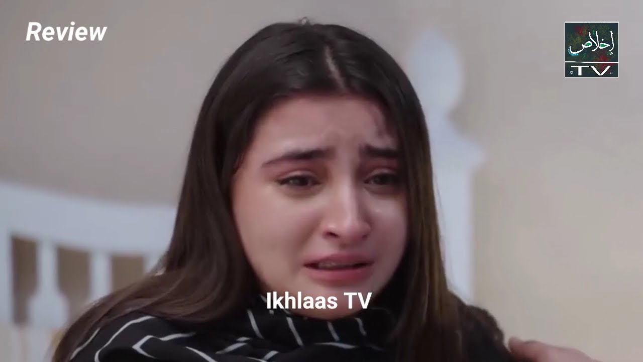 Meri Zindagi Hai Tu Last Episode 34 - 17 Mar 26 | Hania Aamir | Bilal Abbas | ARY Digital |HD Review