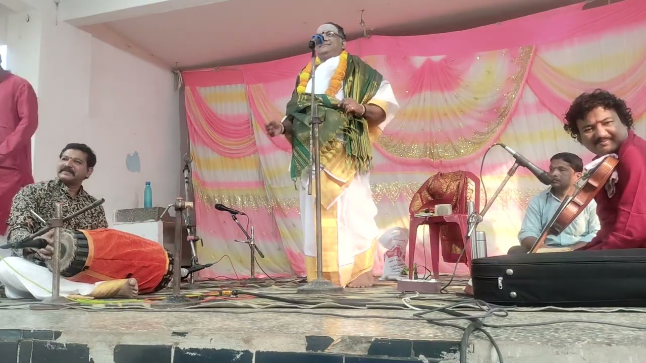 Shri Thyagaraja Swamy Vari Charitham Harikatha...By Shri MV Simha Chala Shastry Garu.