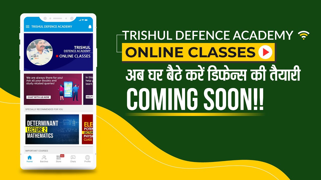 अब घर बैठें करें DEFENCE की तैयारी , TRISHUL DEFENCE ACADEMY MOBILE APP से