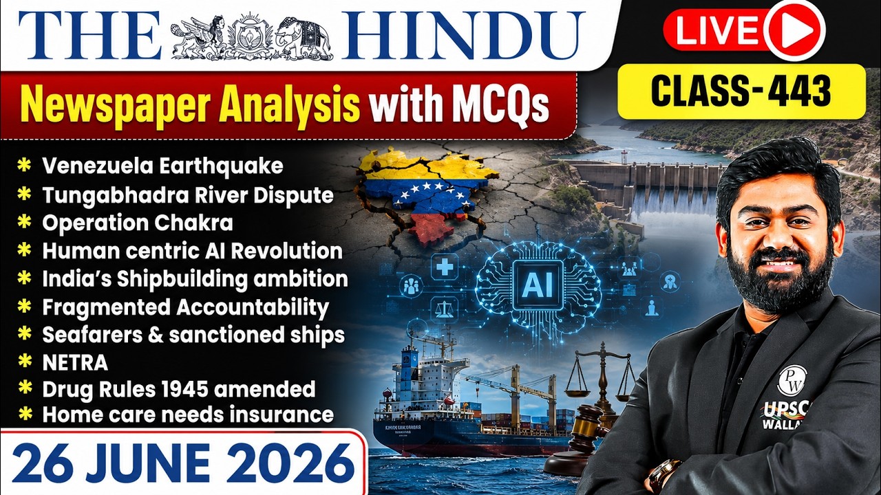 The Hindu Analysis - 26th June | The Hindu Newspaper Today with MCQs | Aasim Sir