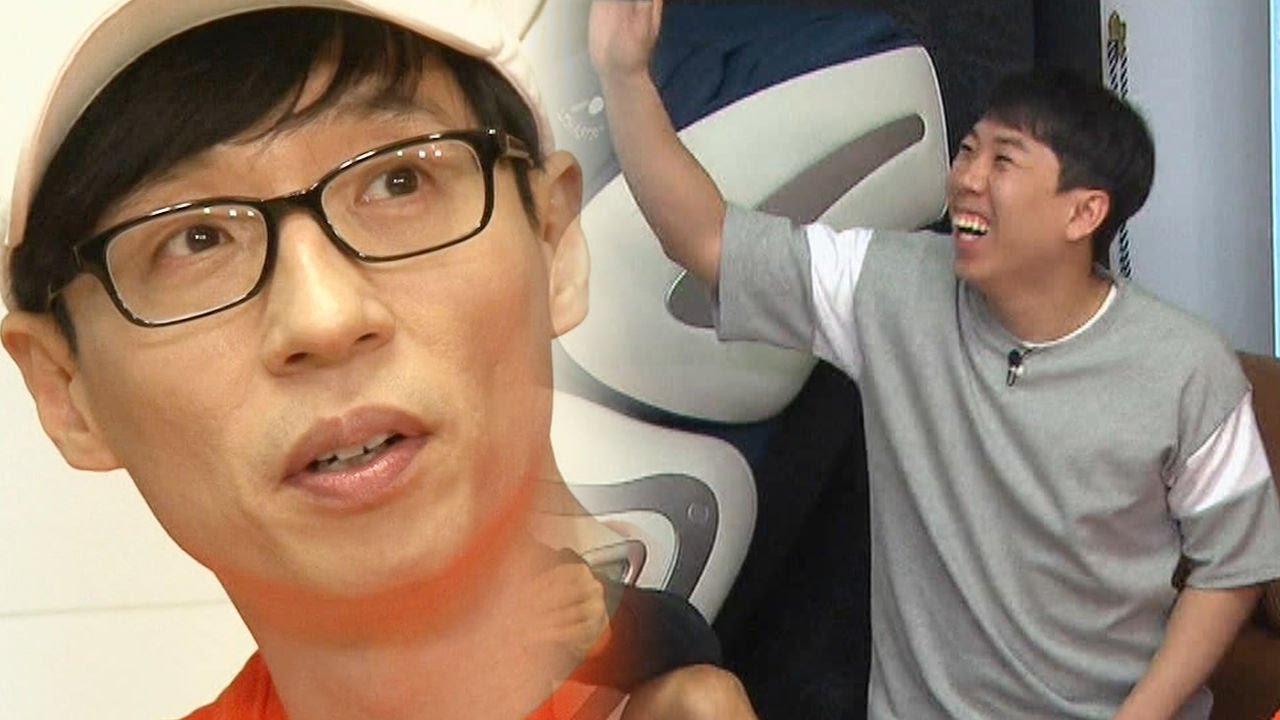 모든 게 다 있는 양세찬의 ‘미스터리 하우스’ 《Running Man》런닝맨 EP481
