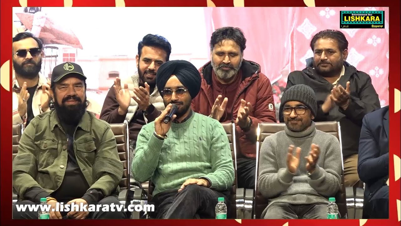 Hoshiar Singh (Apna Arastu) Official Promotion  | Satinder Sartaaj | Simi Chahal | Punjabi Movie