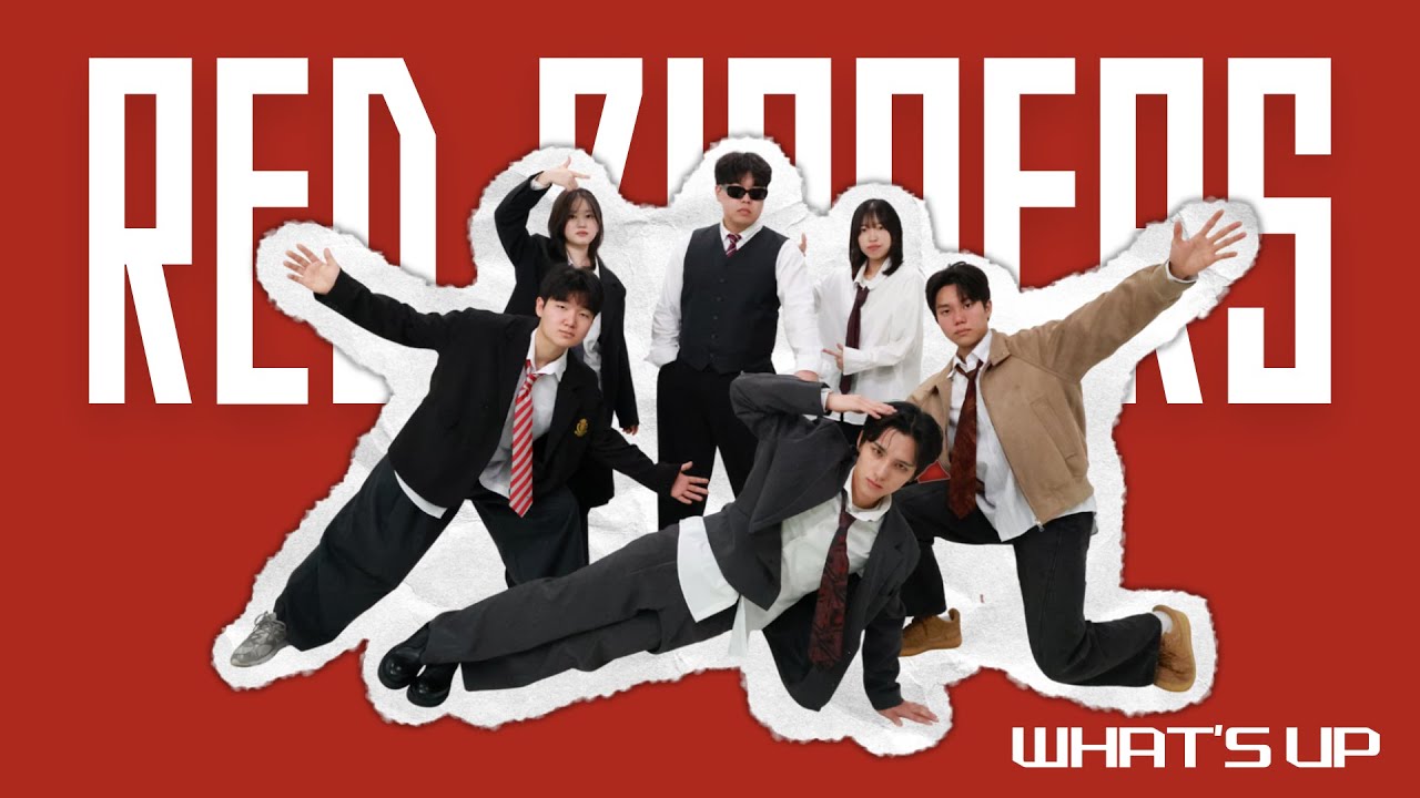 [ 2025 현암제 ] 잔나비 - WHAT's UP | 차의과학대학교 밴드부 RED ZIPPERS
