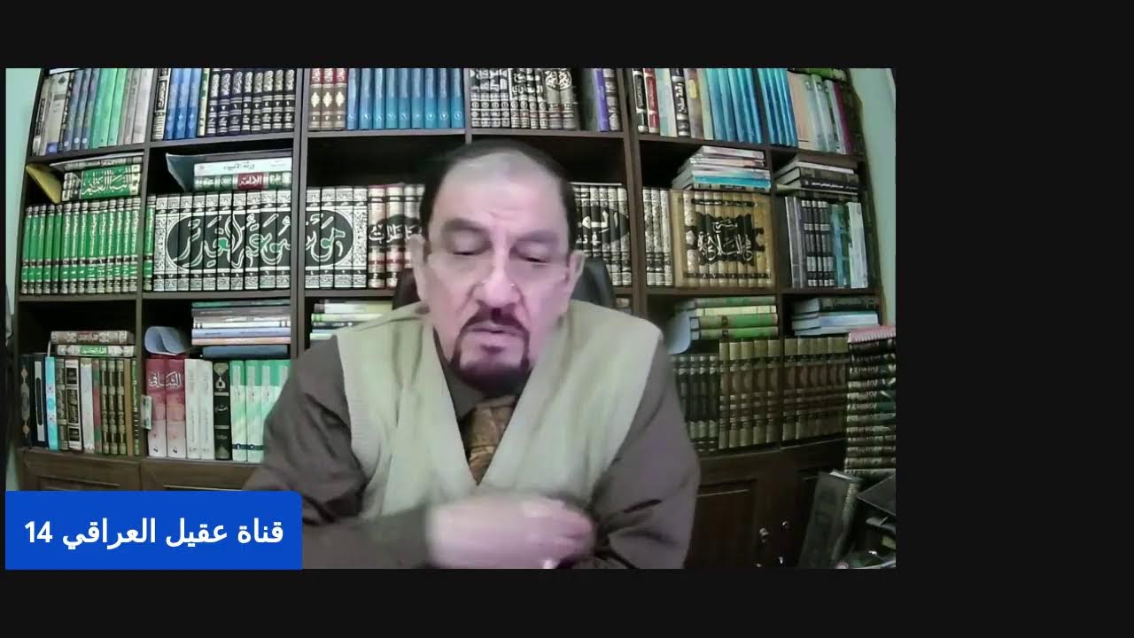 الامام علي ح 11 - بيعة الرضوان الامام علي اوفى بعهده هل اوفى الثاني بعهده او لا ؟ - ق 4