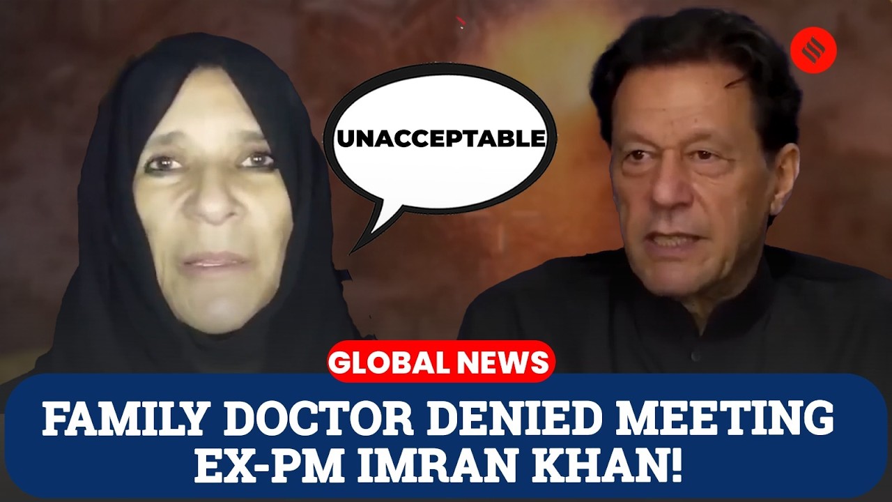Imran Khan&rsquo;s Sister Slams Doctor Over Denial | Imran Khan Health Update