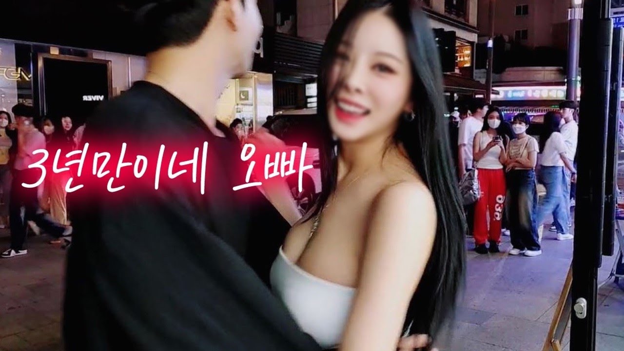 이분을 여기서 만나게 될줄이야
