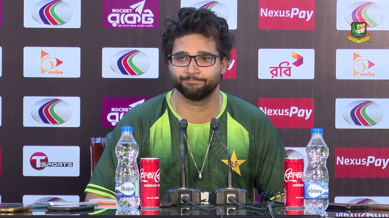 Imam-ul-Haq Press Conference | Pakistan vs Bangladesh | 1st Test, Day 2