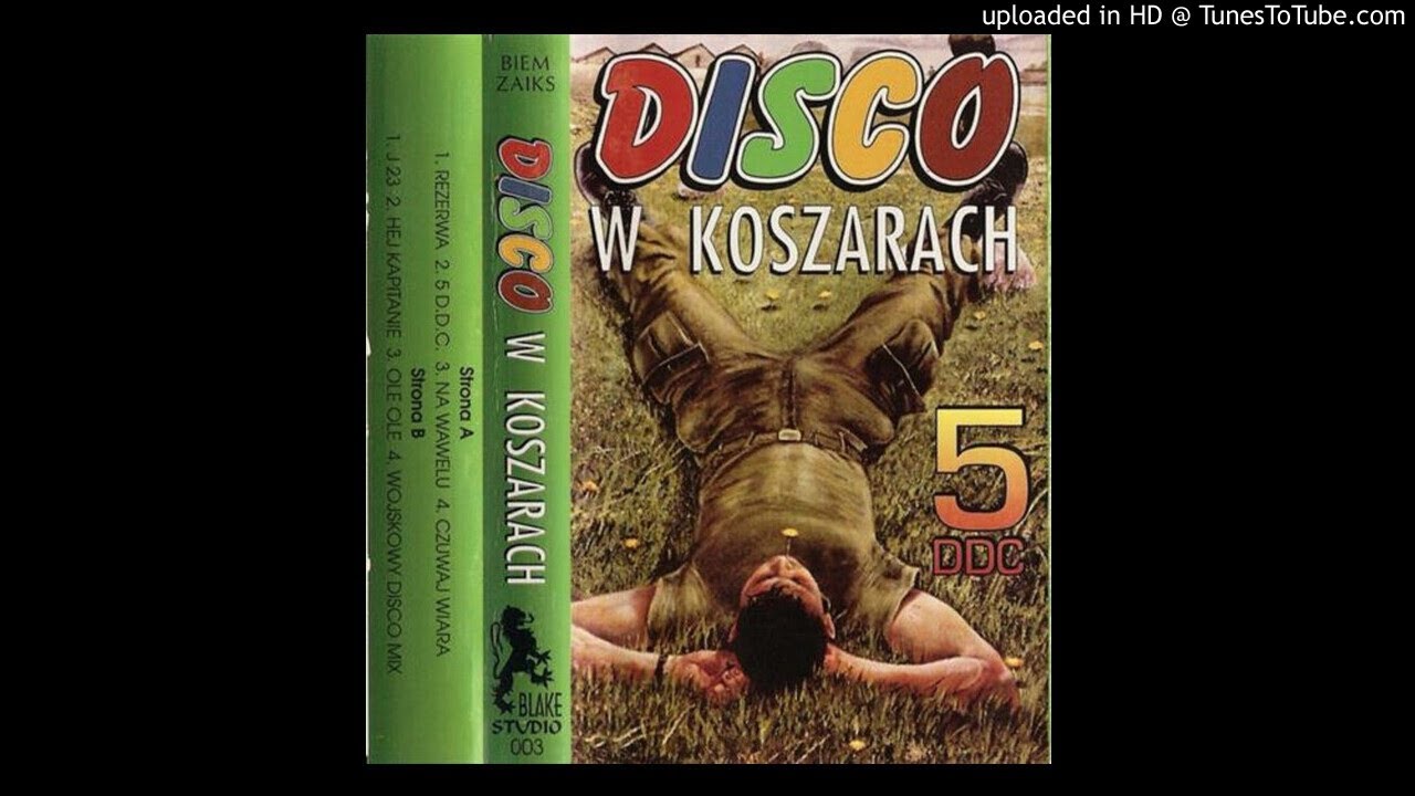 BIG DANCE - Rezerwa