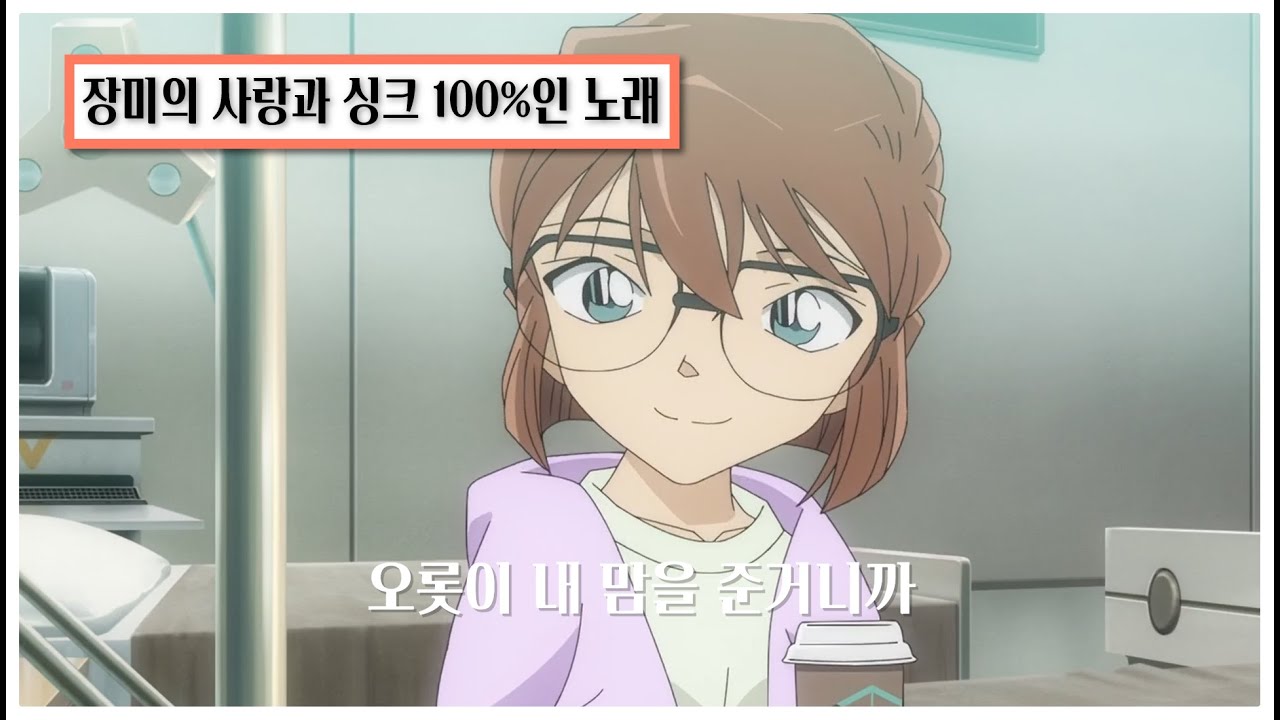보고 있으면 마음 아픈 장미의 사랑 이야기/우예린-토끼