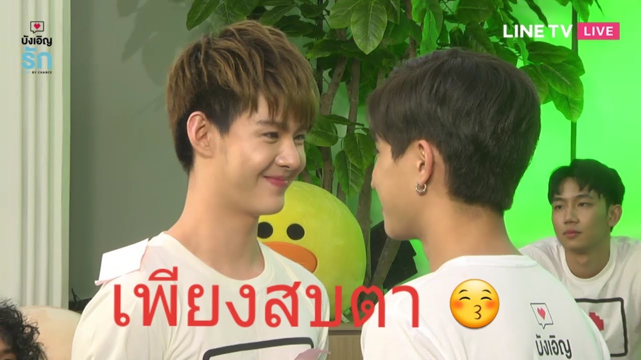 ความรู้สึกของเพิร์ธเซ้นต์กับฉากล็อกเกอร์กับโมเม้นสุดน่ารัก😍 เพิร์ธเซ้นต์